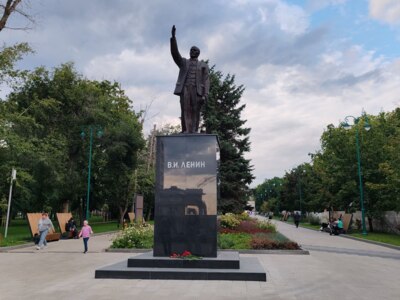 Бесценный Ленин? Как в Белгороде возвращали в Центральный парк Ленина скульптуру вождя революции