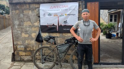 Белгородец Александр Овчинников выиграл экстремальную велогонку в Дагестане