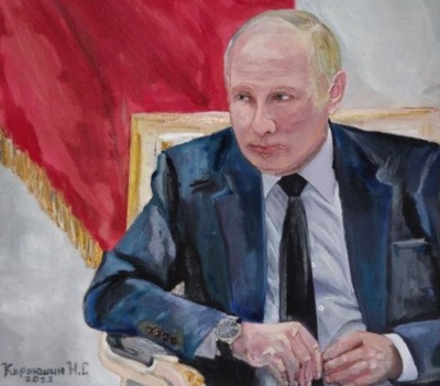 Белгородский подводник написал портрет Путина