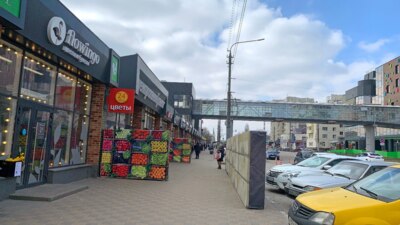 Как обстрелы Белгорода отразились на рыночной торговле 