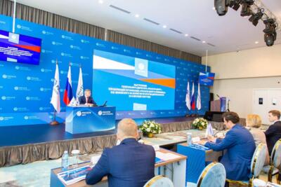 В Белгороде проходит стратегическая сессия энергетиков