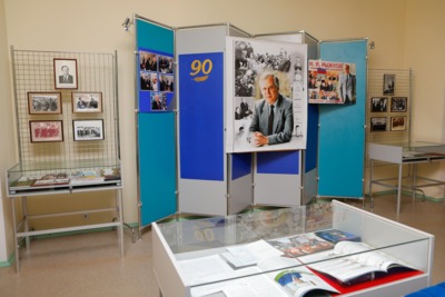 В Белгороде открылась выставка, посвящённая сенатору Николаю Рыжкову
