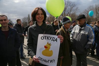 ​В Белгороде прошёл антикоррупционный «немитинг». Четыре главных цитаты