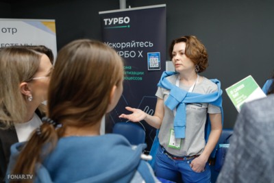 IT Career Day в Белгороде. Большой фоторепортаж с карьерного форума для айтишников
