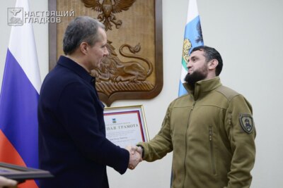 В Белгороде наградили военных, задержавших сообщника по делу об изнасиловании и убийстве в Новой Таволжанке