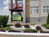 Центр развития ребенка детский сад «Радуга» в Вейделевке, фото belecocentr.ru