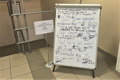 ​«Всем спасибо, мы чистые». Как белгородские студенты ходят «в гости» помыться