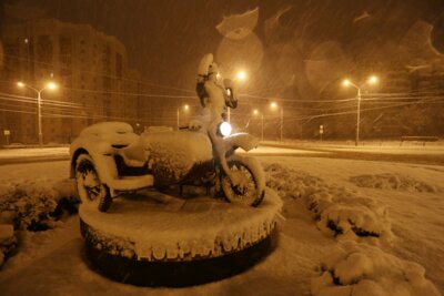 Первые часы зимы в Белгороде