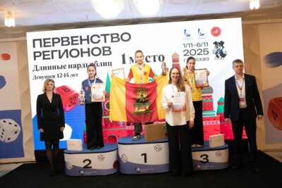 Две белгородские школьницы выиграли юношеское первенство по нардам