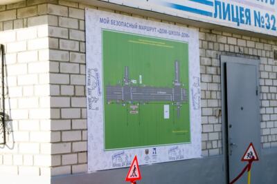 ​В белгородских школах начали размещать стенды с картами городских дорог