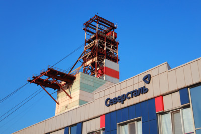 Для белгородских сотрудников ГОКа запустили всероссийскую акцию поддержки 