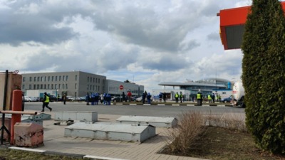 В Белгороде эвакуировали работников аэропорта