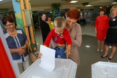 В Белгородской области избиратели смогут выиграть велосипеды, экшн-камеры, гироскутеры и iPhone*