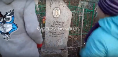 Школьница из Старого Оскола вместе с подругами сломала шесть памятников на могилах в Курской области