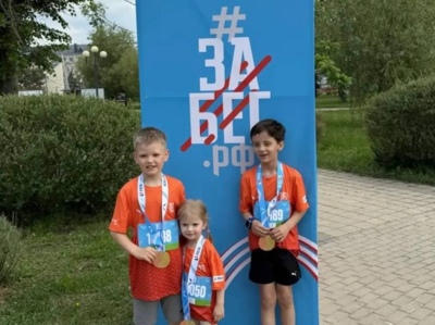 В Белгороде отменили «Забег.РФ», но люди всё равно вышли на старт 