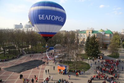 В Белгороде запустили аэростат в честь Юрия Гагарина