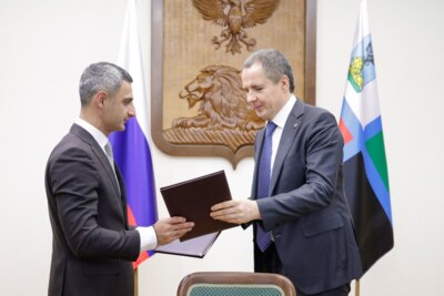 Белгородское правительство подписало соглашение с «Корпорацией МСП»