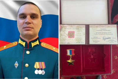 Участнику СВО на Украине из Белгородской области впервые присвоили звание Героя России