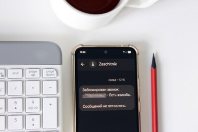 Сервис МТС заблокировал почти 14 миллионов нежелательных звонков для белгородцев