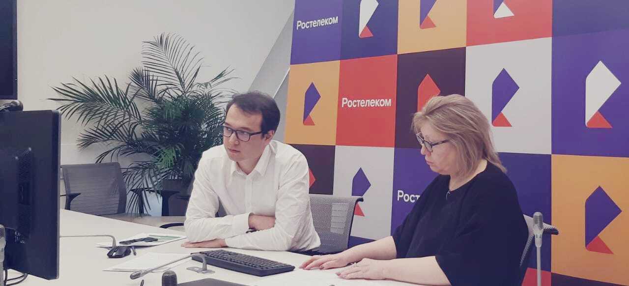 В компании «Ростелеком» рассказали белгородским журналистам о цифровых пропусках и ЕГЭ в онлайн-формате*