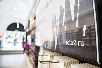 Tele2 запустила услугу «Единый счёт» для бизнес-клиентов