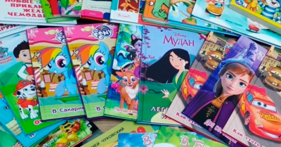 Профсоюз «Правда» передал более тысячи книг детям*
