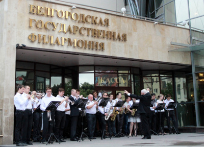 Белгородская филармония присоединится к акции «Ночь искусств»