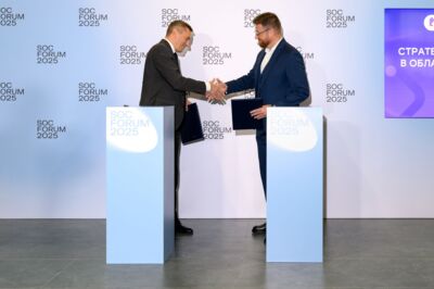 «Ростелеком» и «Транснефть» объединяют усилия для борьбы с киберугрозами