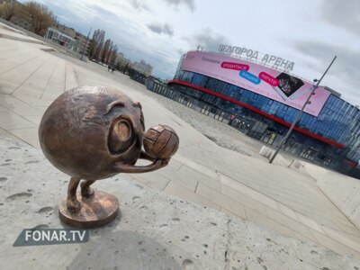 В Белгороде появился смайлик-волейболист