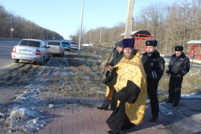 В Белгородской области освятили несколько аварийных участков дорог
