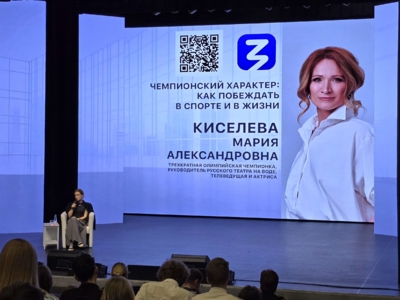 ​Как не стать «слабым звеном»? Телеведущая Мария Киселёва — о предательстве и главном пожелании белгородцам 