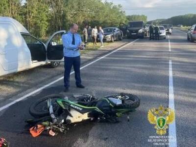 Под Старым Осколом подросток на мотоцикле погиб в ДТП с трактором