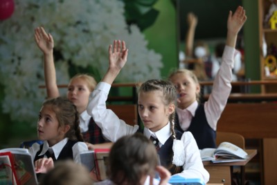 Белгородским школьникам будут преподавать финансовую грамотность по Skype