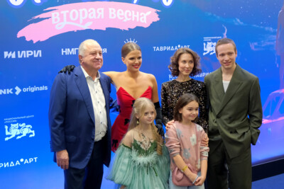 ​«Я всё думаю о тебе». Как прошел концерт к выходу сериала «Ландыши. Вторая весна» (18+)