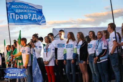 Молодёжное движение «Прав? Да!» стало участником парада волонтёров в Белгороде*