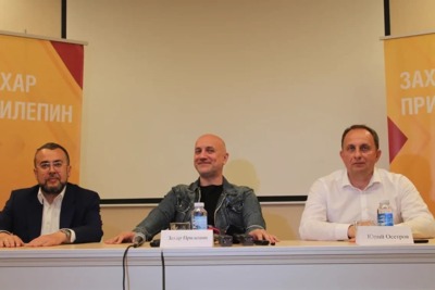 Захар Прилепин в Белгороде: об объединении партий, обязательной вакцинации и отмене ЕГЭ 