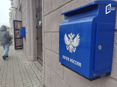 ​Белгородским пенсионерам задержали выплаты из-за сбоя на почте