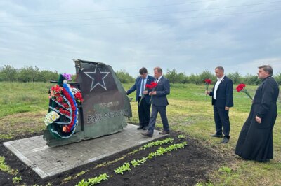 В Валуйском горокруге увековечили память о погибшем лётчике