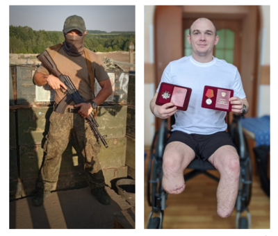 Потерявший ноги на СВО белгородец получил две награды
