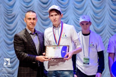 ​В Белгороде наградили победителей регионального этапа чемпионата «Абилимпикс-2017»*