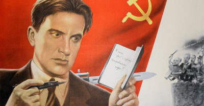 «Я достаю из широких штанин…». Что вы знаете о жизни и творчестве гения, бунтаря и провокатора Владимира Маяковского [тест]