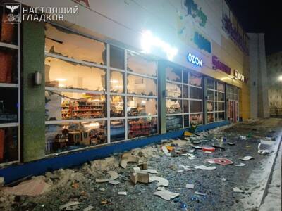 В Губкине после атаки беспилотника пострадала женщина