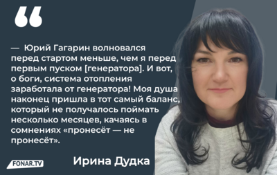 ​Бой с сетью. Как блэкаут прокачал мои бытовые знания физики