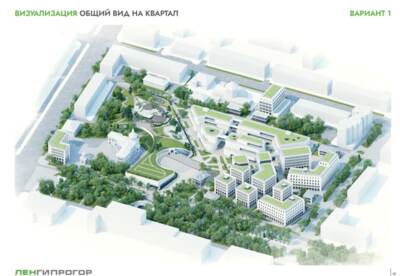 Вячеславу Гладкову показали, как изменится центр Белгорода по задумке питерских дизайнеров
