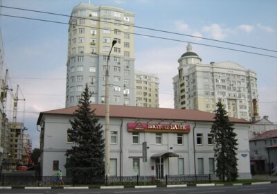 Один из трёх белгородских банков лишили лицензии