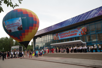 В Белгородской области выбрали даты празднования последних звонков и выпускных балов