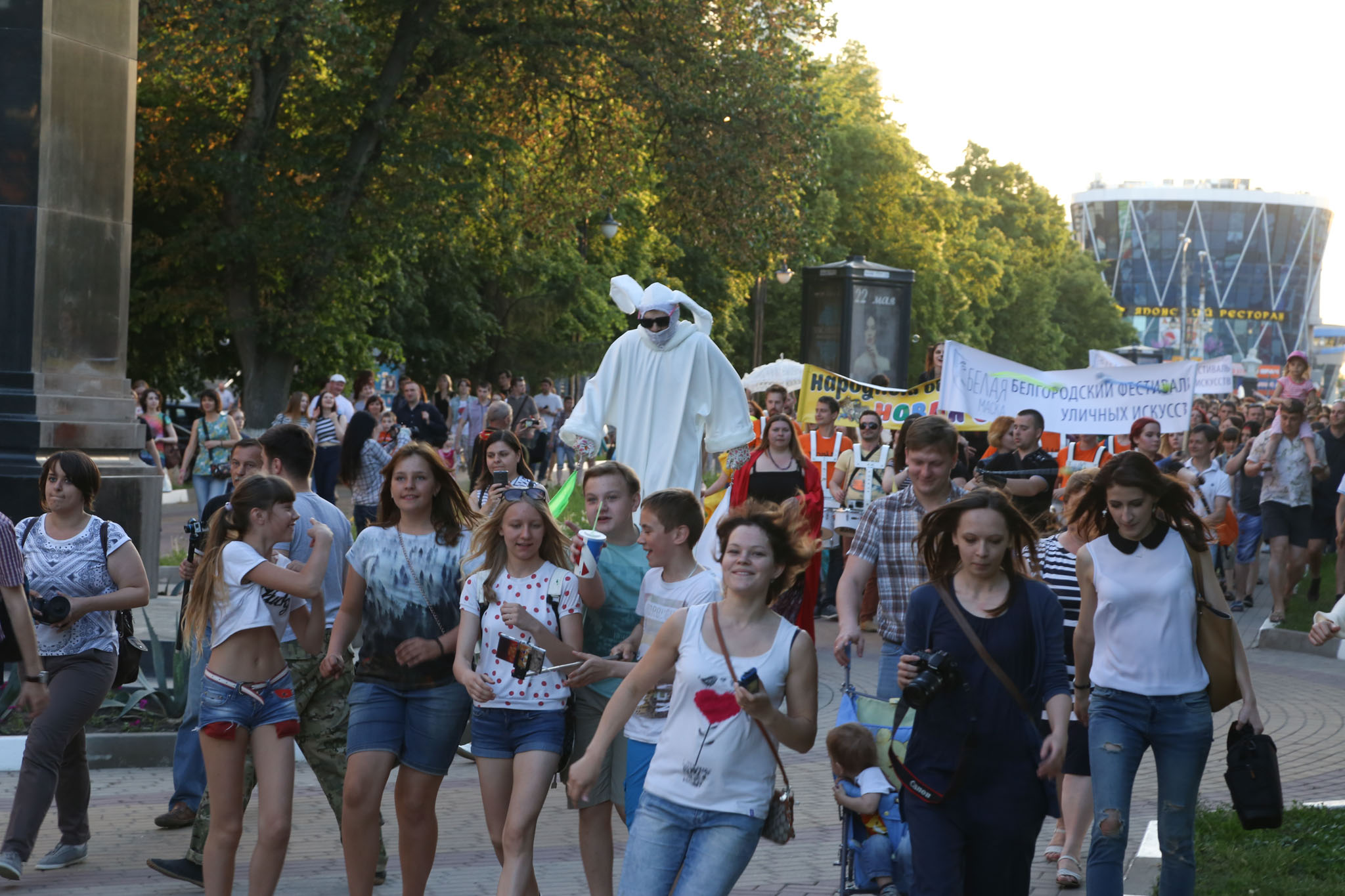 Фестиваль уличных искусств белая маска в городе Белгороде