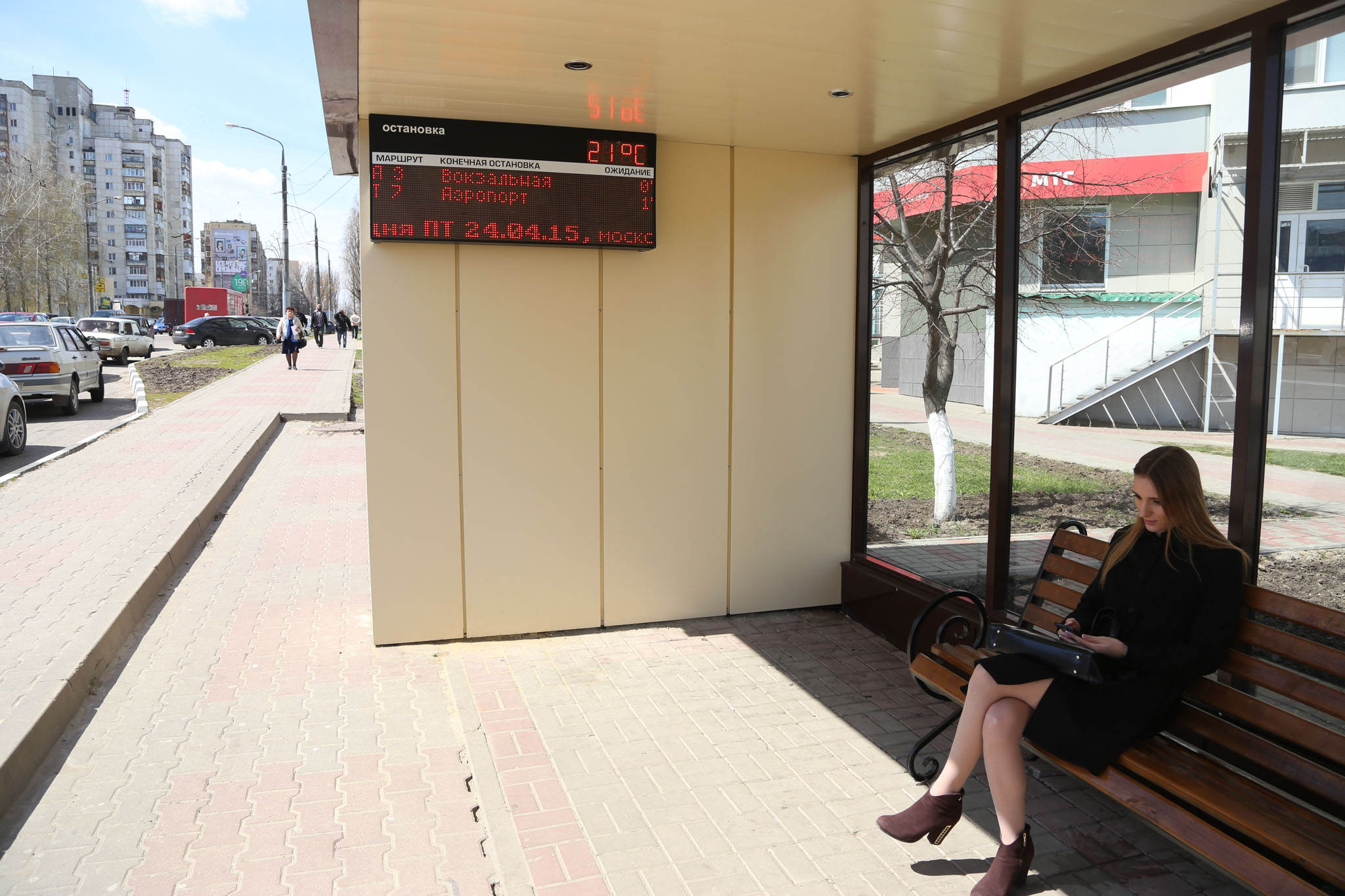 Остановки белгород. Автобусные остановки в Белгороде. Остановка общественного транспорта Белгород. Телевизор на остановке.