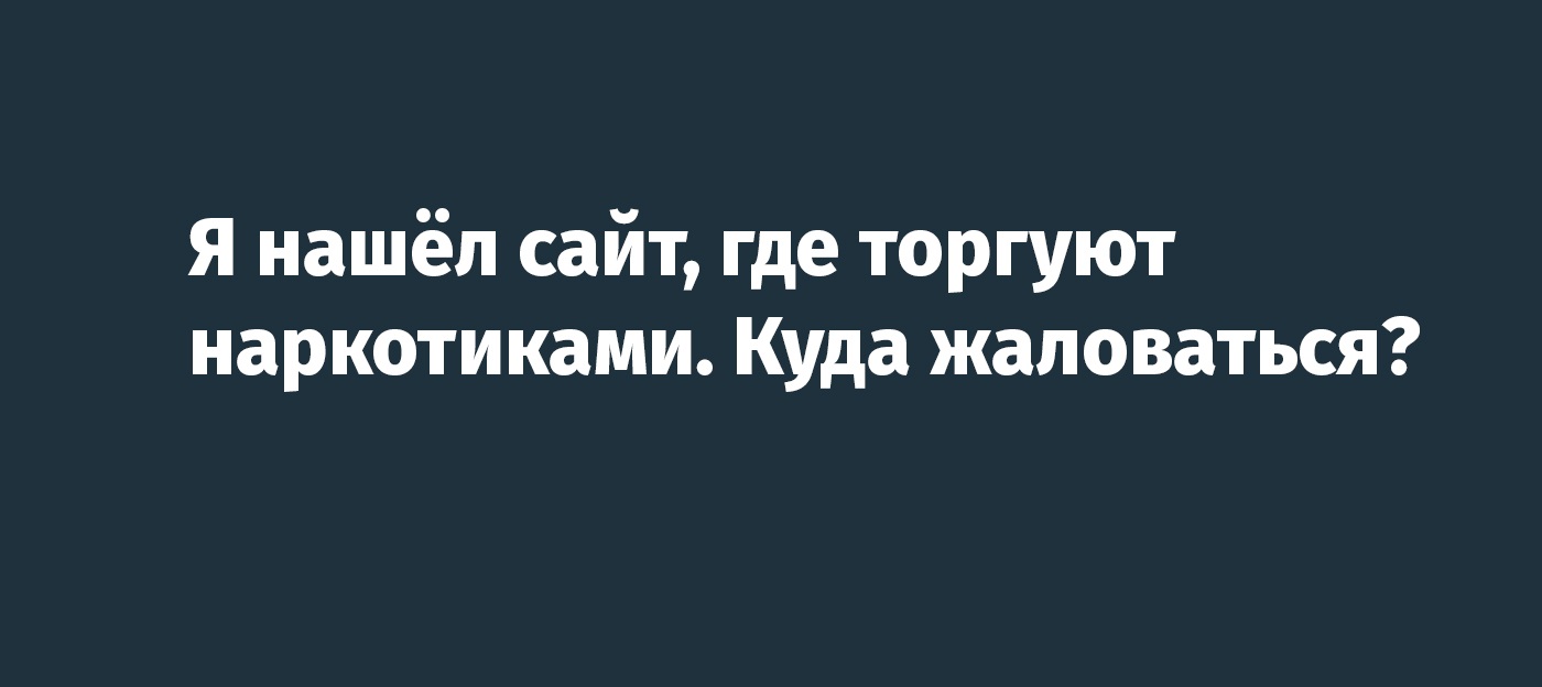 Газовщики требуют заплатить за техосмотр приборов, потребляющих газ. Должен  ли я платить? [разбор] — FONAR.TV