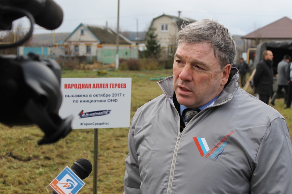 Киселево белгородская область. Липшеев Белгород.